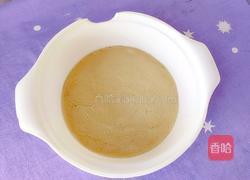 万物有灵的做法图解6