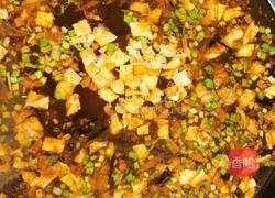 臊子面的做法图解10