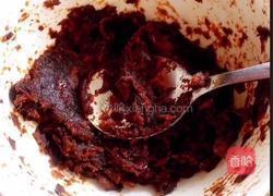 枣泥香味蛋挞的做法图解4