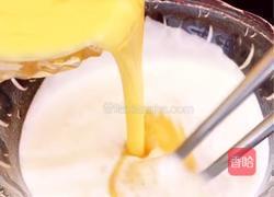 可可爆浆蛋挞的做法图解5