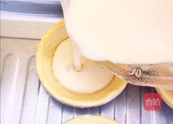 可可爆浆蛋挞的做法图解6