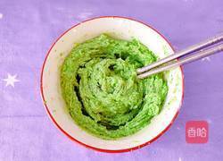 红草绿花的做法图解7