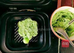 红草绿花的做法图解9