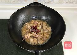 黄焖鸡的做法图解7