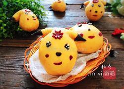 皮卡丘的做法图解13