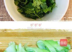 冬瓜肉丸汤的做法图解1