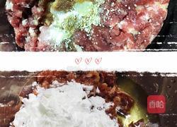 冬瓜肉丸汤的做法图解3