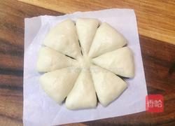 花朵豆沙包的做法图解13