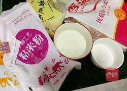 银装素裹的做法图解1