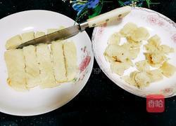 银装素裹的做法图解9