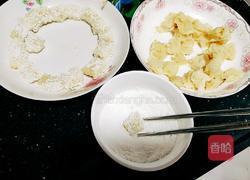 银装素裹的做法图解11