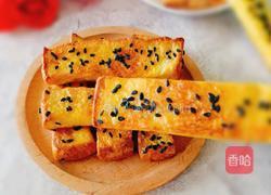黑芝麻土司条的做法图解9