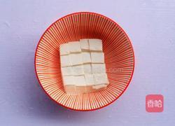 番茄菌菇豆腐汤的做法图解2
