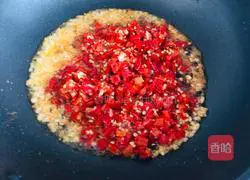 An easy-to-use banquet dish, fish head with chopped peppers, a recipe for over-cooking without failure 7