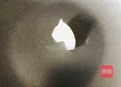 An easy-to-use banquet dish, fish head with chopped peppers, a recipe for over-cooking without failure 13