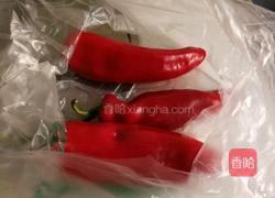 豆豉辣椒酱的做法图解1