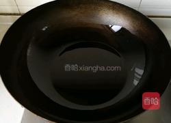 豆豉辣椒酱的做法图解5