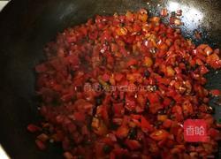 豆豉辣椒酱的做法图解8