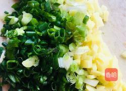 烧麦的做法图解2