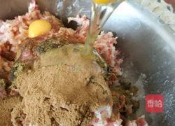 煎炸茄盒的做法图解4