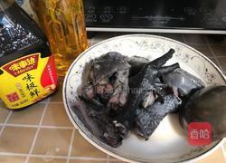 椰皇炖乌鸡的做法图解2