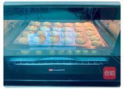 简单曲奇饼的做法图解7