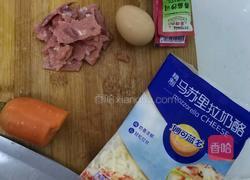 芝士炒饭的做法图解1