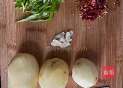 酸辣土豆丝的做法图解1