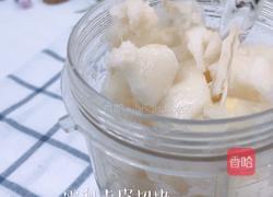 儿童棒棒糖的做法图解1