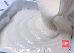 宝宝辅食 健脾止咳蒸糕的做法图解3