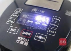 电饭煲鸭翅的做法图解12