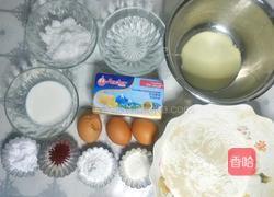 爱心奶黄包的做法图解1