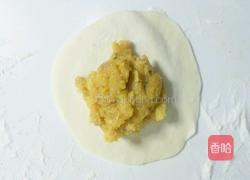 爱心奶黄包的做法图解15