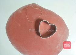 爱心奶黄包的做法图解19