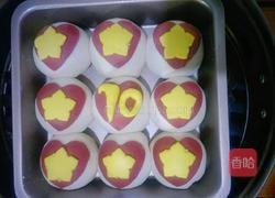 爱心奶黄包的做法图解24