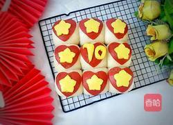 爱心奶黄包的做法图解27