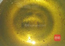 油炸柿子饼的做法图解5