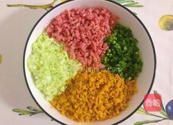 五彩千层饼的做法图解1