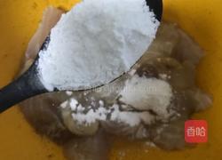 龙利鱼西红柿面的做法图解5