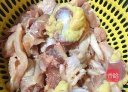 香辣芋儿鸡的做法图解1