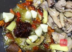 香辣芋儿鸡的做法图解5