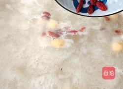 银耳百合白果汤的做法图解11