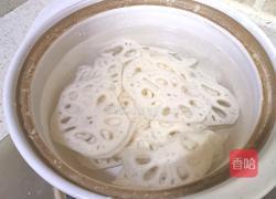 凉拌莲藕的做法图解3