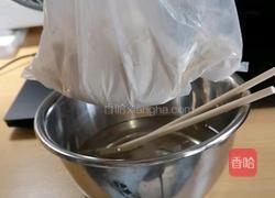 面糕的做法图解3