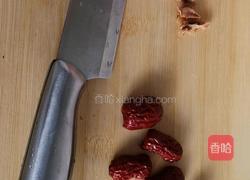 面糕的做法图解7