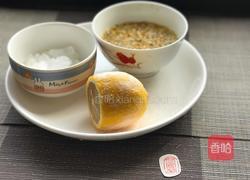 安式百香果柠檬果酱的做法图解2