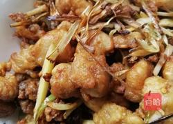 辣子鸡块的做法图解8