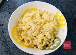 金针菇这样做，比肉还好吃，零失败的蒜蓉金针菇的做法图解2