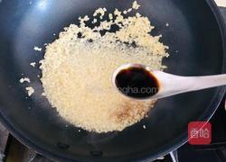 金针菇这样做，比肉还好吃，零失败的蒜蓉金针菇的做法图解6