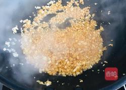 金针菇这样做，比肉还好吃，零失败的蒜蓉金针菇的做法图解7